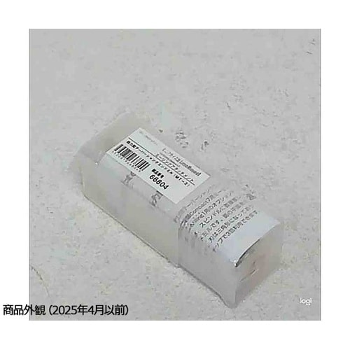 66804 テーパーシャンクエンドミル