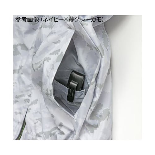 KU92020C03S4空調ベストウェア