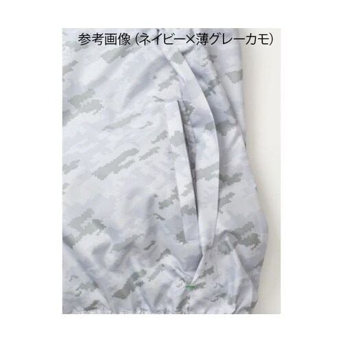 KU92020C03S6空調ベストウェア