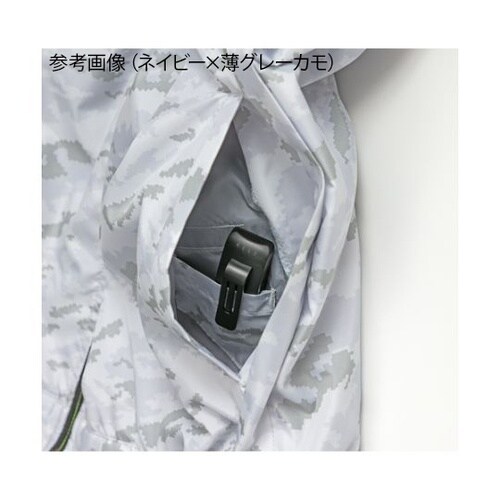 KU92020C03S6空調ベストウェア