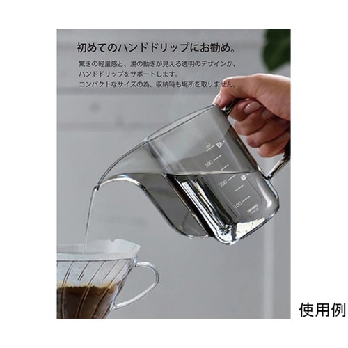 VKA−35−TB V60ドリップケトル