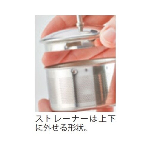 TEO−45−OV ティオール 450