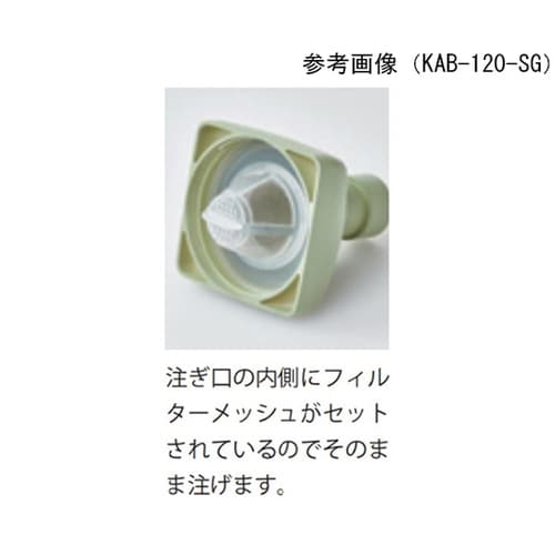 KAB−120−W カークボトル 白