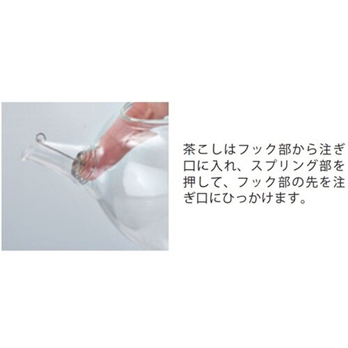 QSM−1 アジアン急須 丸形