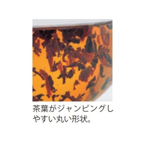 JPS−60−HSV リーフポット S