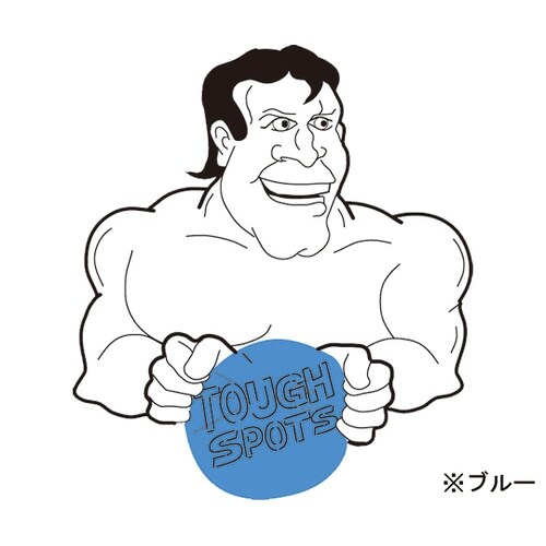 φ25.4mmタフスポット(50mLチュ