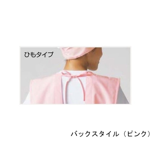 E1110−4H エプロン ひも 桃