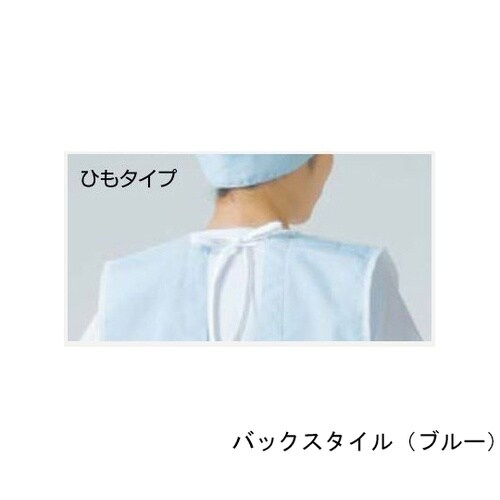 Newセンシアエプロン ノースリーブ 後