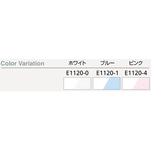 Newセンシアエプロン ノースリーブ 後