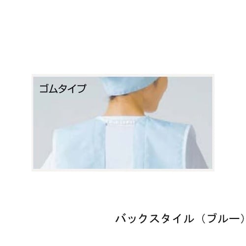 Newセンシアエプロン ノースリーブ 後