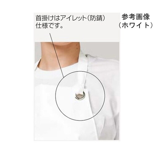 E2005−33 エプロン胸ミニ首黄