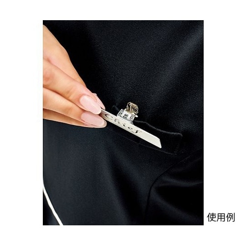 BCK7303−16 9G プルオーバー