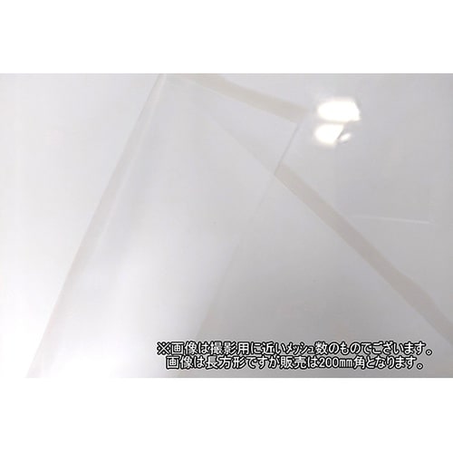 【検査報告書付】ナイロンメッシュ 508