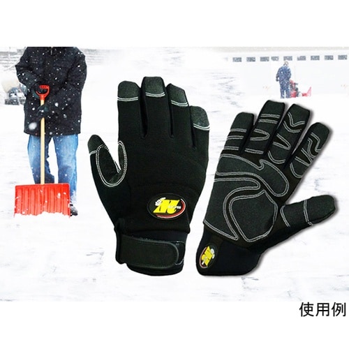 754S 防水防寒手袋 ブラック S5双