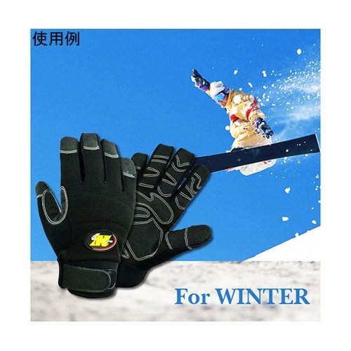 754M 防水防寒手袋 ブラック M5双