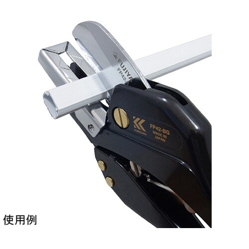 FP42−BG 塩ビ管カッター