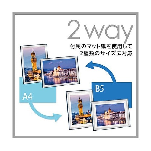 FWRP−BLA4フォトフレームラポール