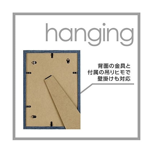 FWRP−BLA4フォトフレームラポール