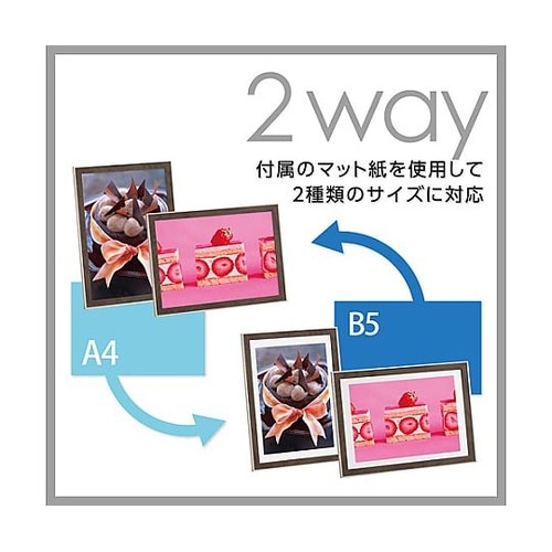 FWRP−BEA4フォトフレームラポール