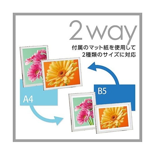 FWRP−WWA4フォトフレームラポール