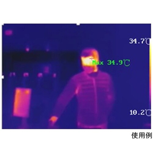 サーモグラフィー DS−2TP21B−6