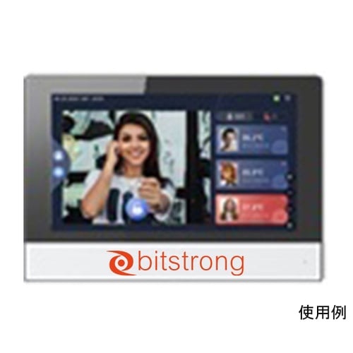 顔認識端末型検温用サーモグラフィー用 遠