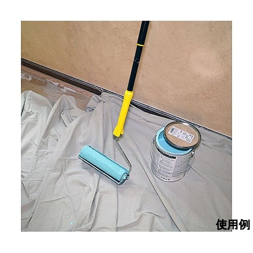 230mmx 700−1200mm ロー