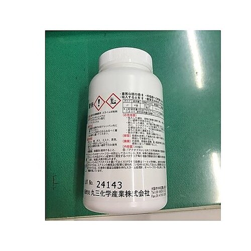 ドレン系統スライム処理剤(アクタブスJr