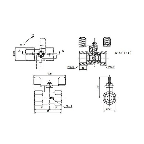 G3/8”xRc3/8” ボールバルブ(