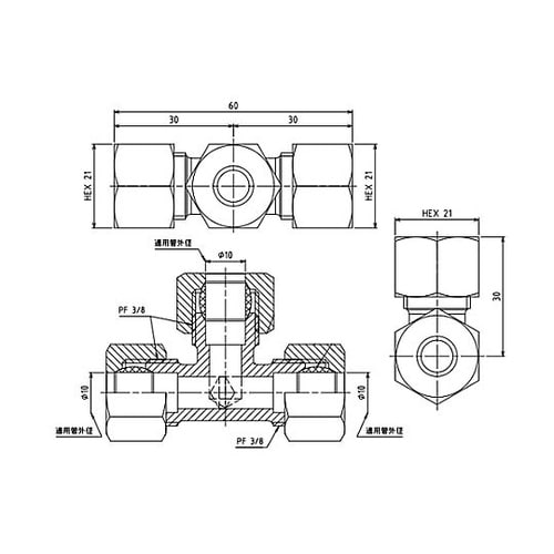 10 x 10 x 10 mm リングジ