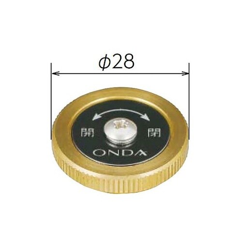 R 1/4” ニードルバルブ(黄銅ハンド