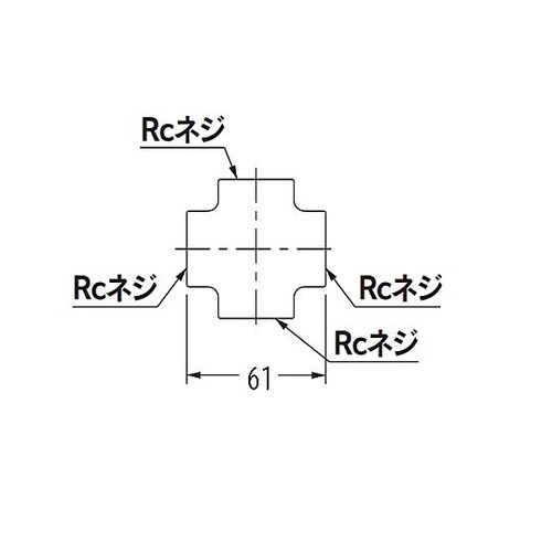 Rc3/4” 砲金クロス EA432NE