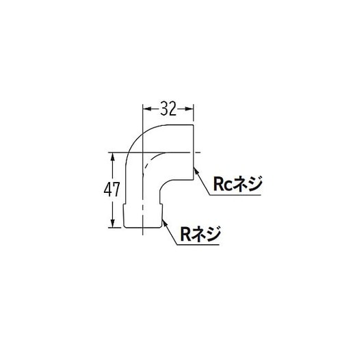 Rc3/4”xR 3/4” 給水管用エル