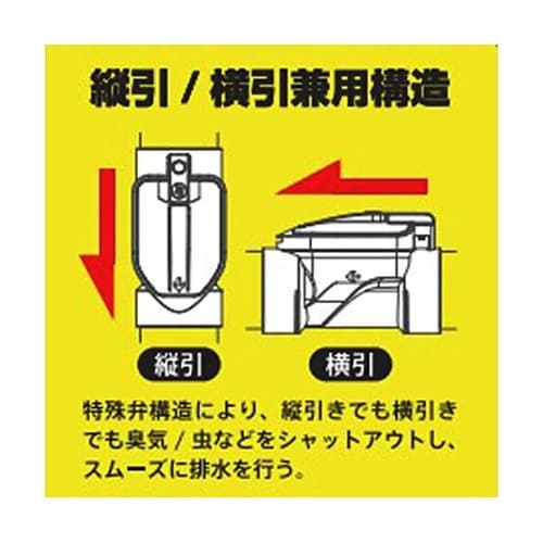 40A・50A エアーカットバルブ(縦引