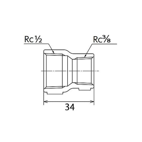Rc 1/2” x Rc 3/8” 異径