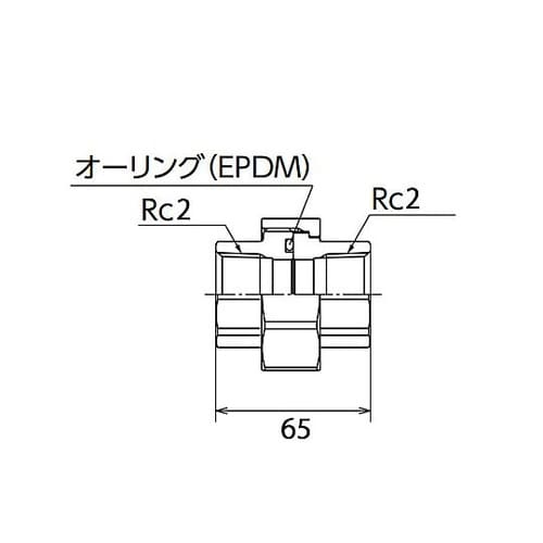 Rc 2 ” ユニオン(オーリング式
