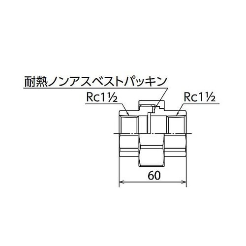 Rc1・1/2” ユニオン(ステンレス製