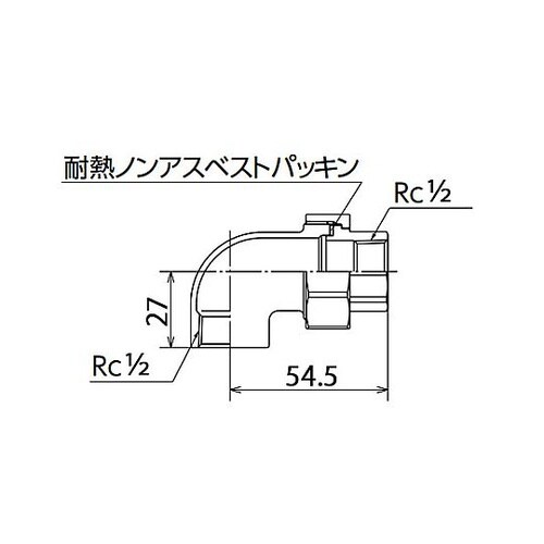 Rc1/2” ユニオンエルボ(ステンレス