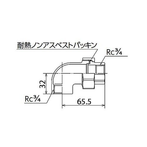 Rc3/4” ユニオンエルボ(ステンレス