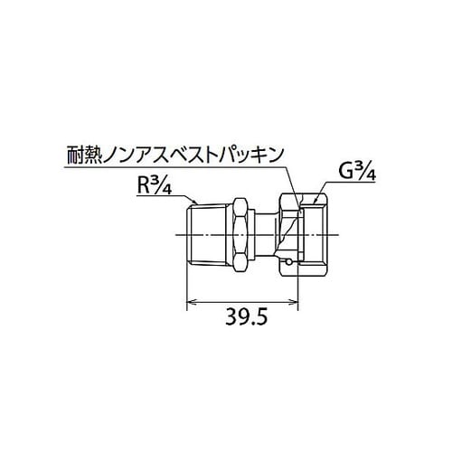 R3/4”xG3/4” ナット付アダプタ