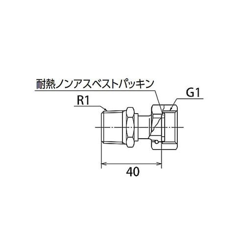 R 1”xG1” ナット付アダプター(ス