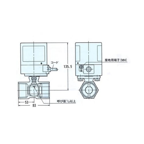 Rc1・1/2”電動式ボールバルブ(AC