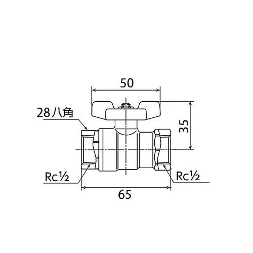 Rc 1/2” ねじボールガス栓(LP
