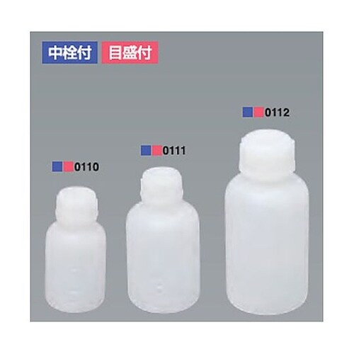 φ98x207mm/1000ml 細口ポ