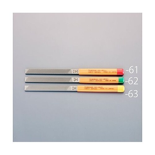 215mm やすり(バリ取り用/平/細目