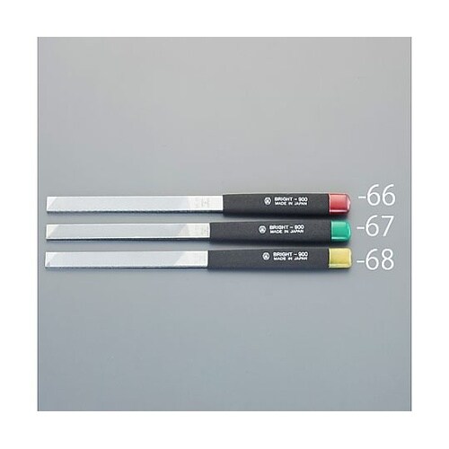 215mm やすり(バリ取り用/クロムコ