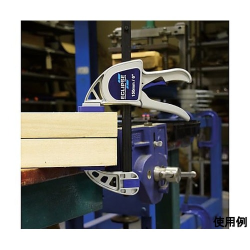 0− 450mm/85mm クイックバー