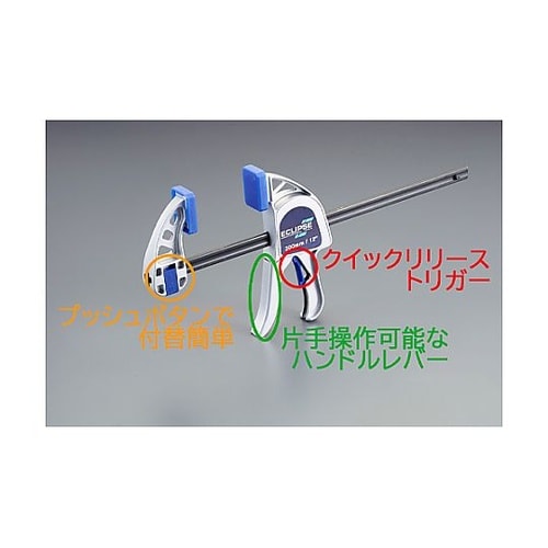 0− 600mm/85mm クイックバー