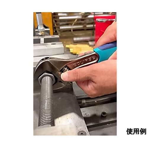 200mm/30mm モンキーレンチ(ソ