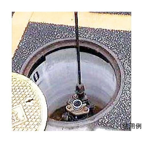 1000mm 開栓器(BOX型) EA5